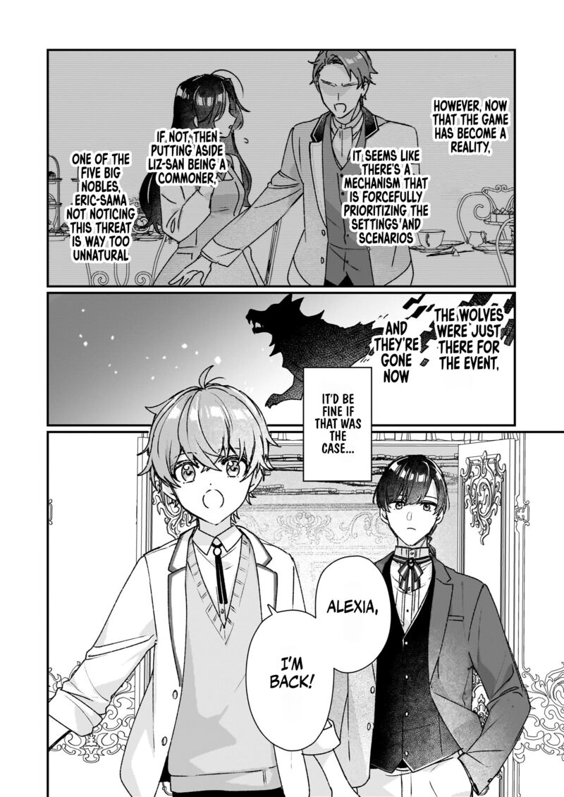 Rekishi Ni Nokoru Akujo Ni Naru Zo 21 6