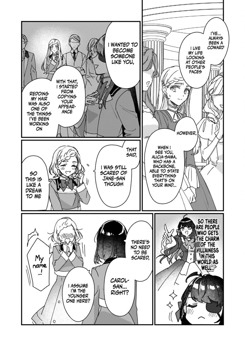 Rekishi Ni Nokoru Akujo Ni Naru Zo 22 17