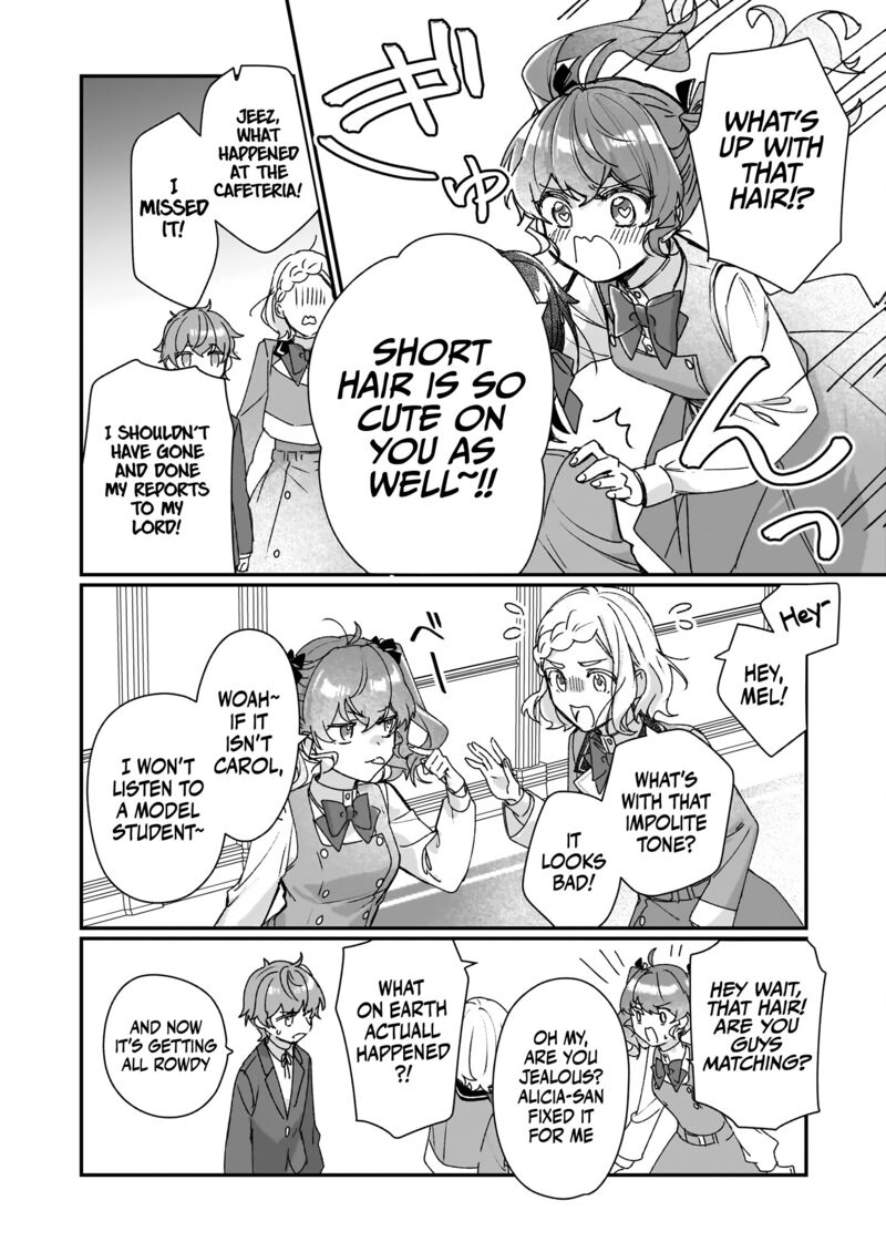 Rekishi Ni Nokoru Akujo Ni Naru Zo 22 19
