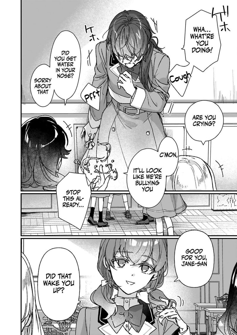Rekishi Ni Nokoru Akujo Ni Naru Zo 23b 11
