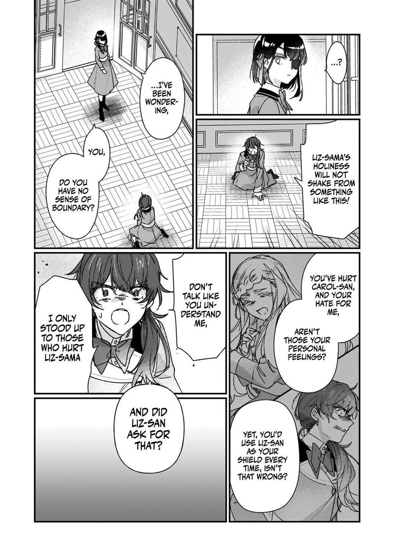 Rekishi Ni Nokoru Akujo Ni Naru Zo 23b 17