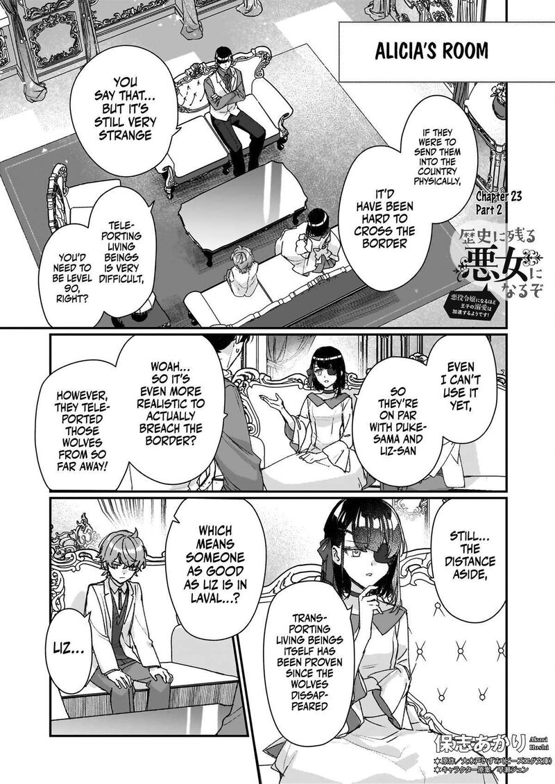 Rekishi Ni Nokoru Akujo Ni Naru Zo 23b 2