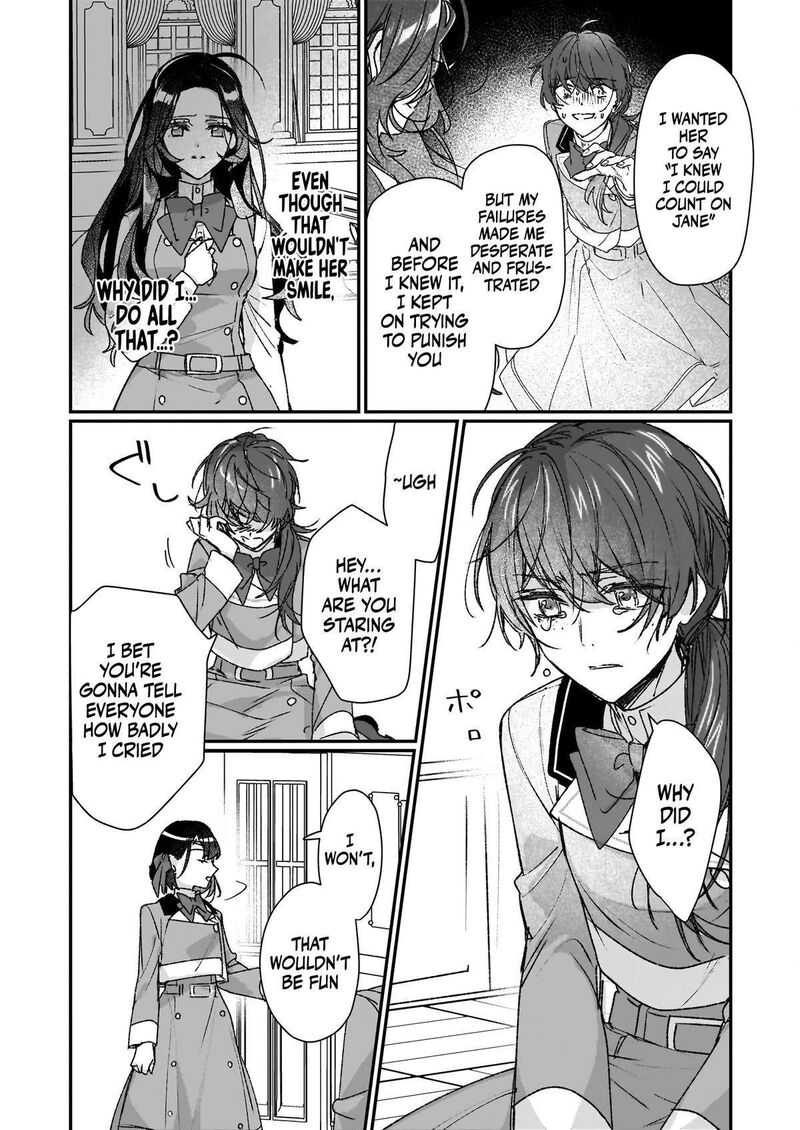 Rekishi Ni Nokoru Akujo Ni Naru Zo 23b 23