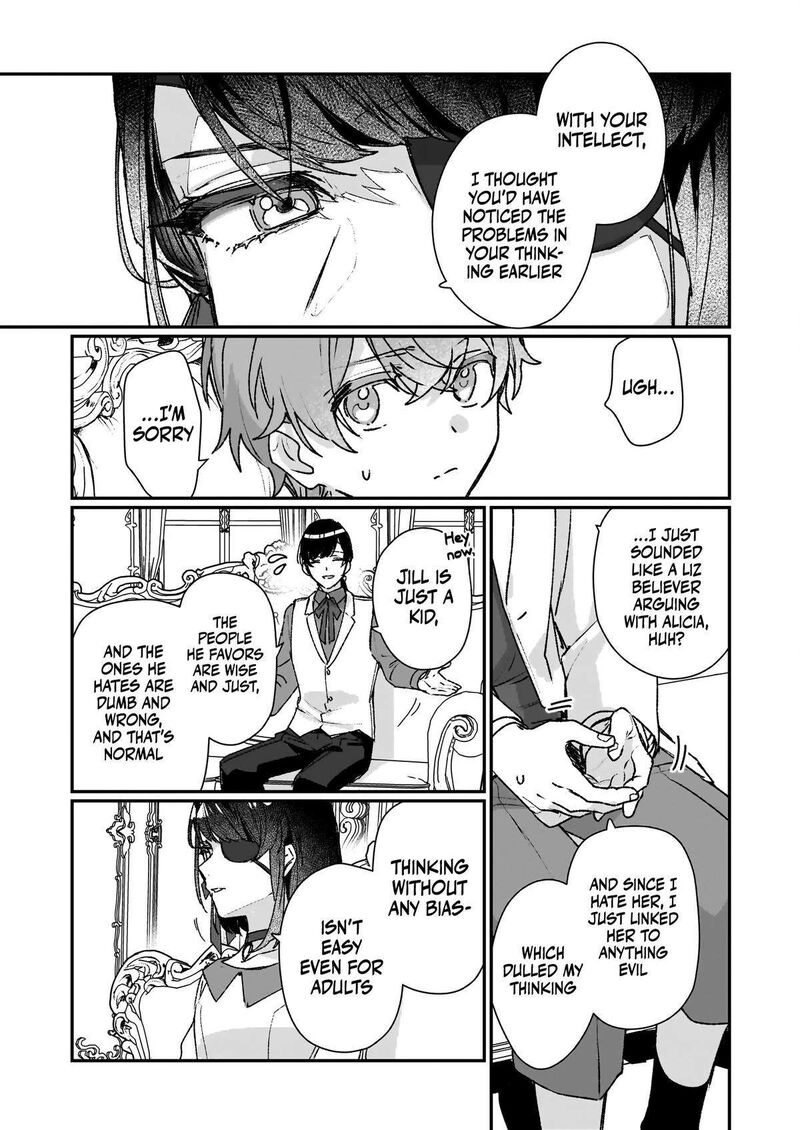 Rekishi Ni Nokoru Akujo Ni Naru Zo 23b 6