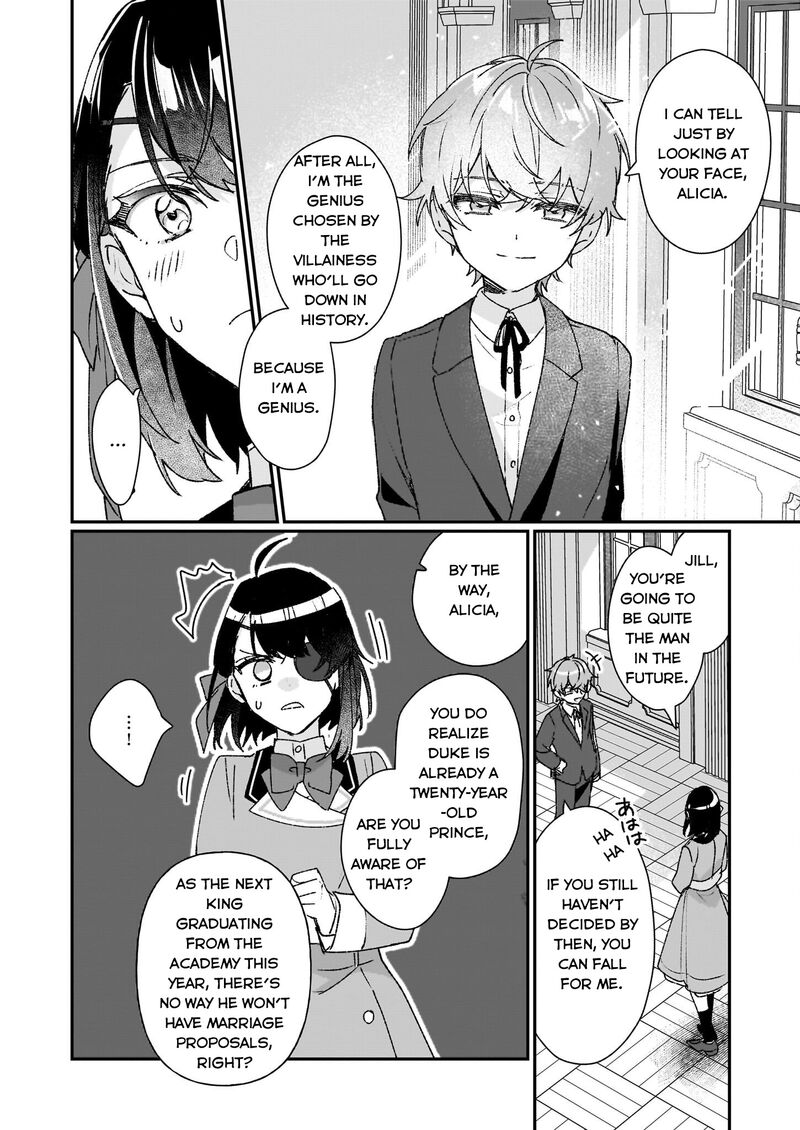 Rekishi Ni Nokoru Akujo Ni Naru Zo 24a 10
