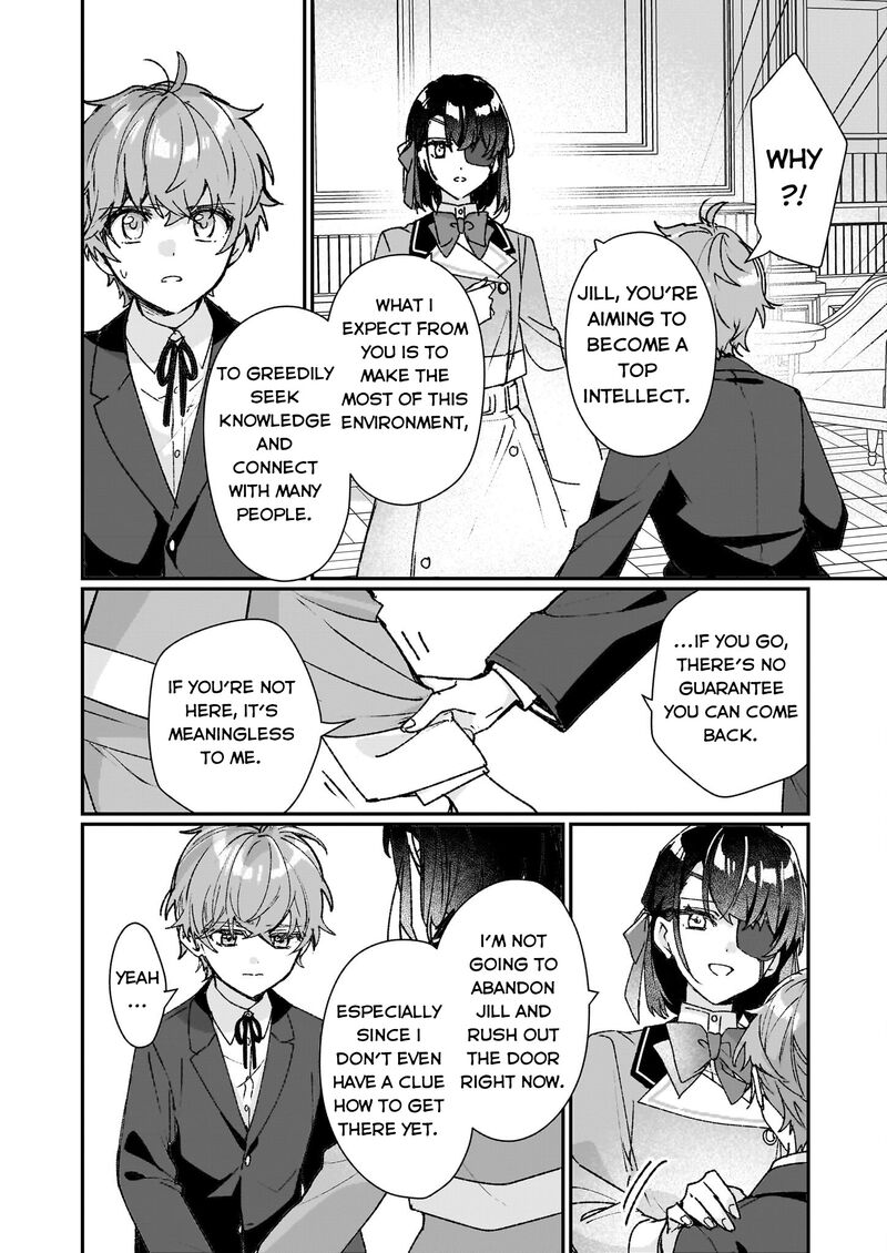 Rekishi Ni Nokoru Akujo Ni Naru Zo 25a 4