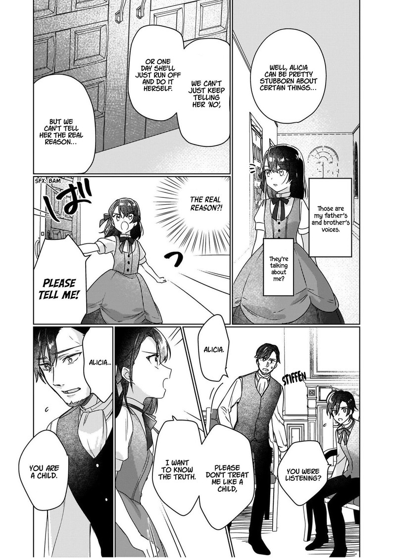 Rekishi Ni Nokoru Akujo Ni Naru Zo 3 15