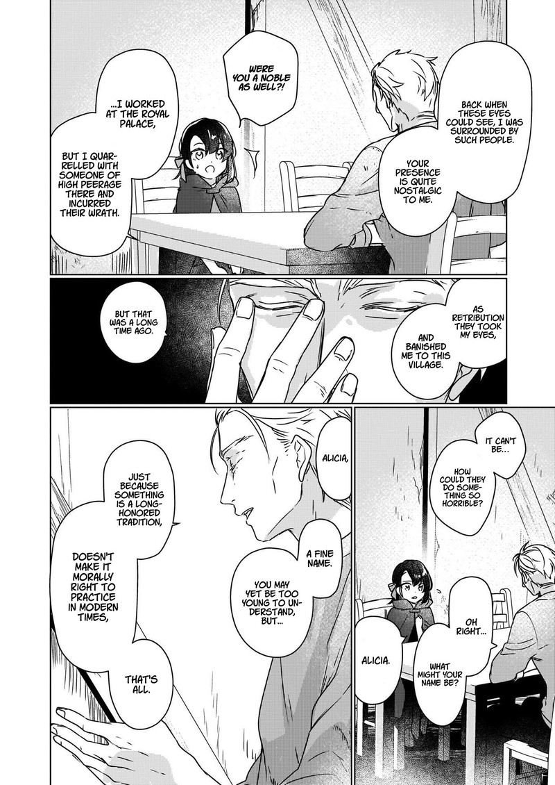 Rekishi Ni Nokoru Akujo Ni Naru Zo 3 2