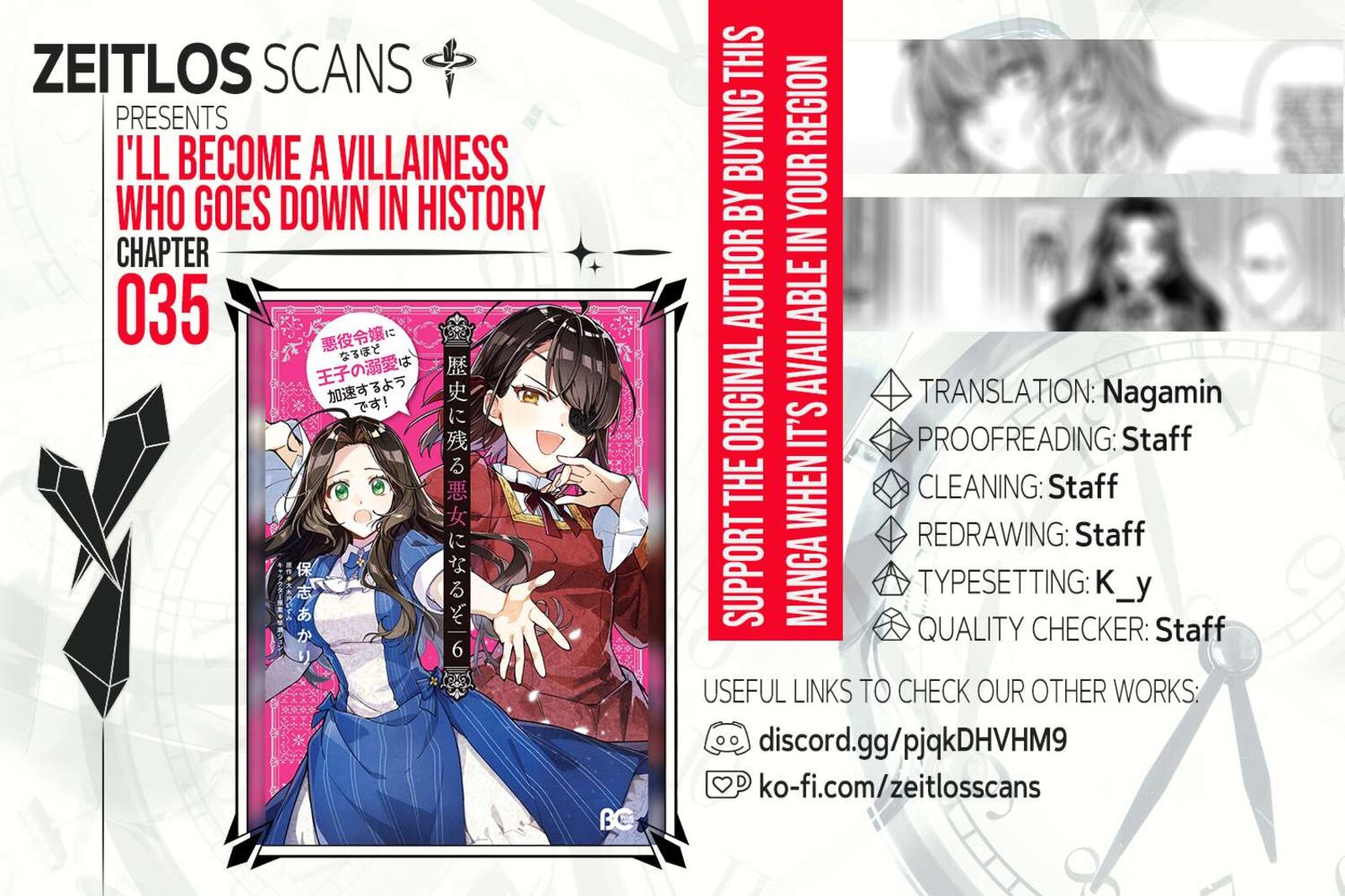 Rekishi Ni Nokoru Akujo Ni Naru Zo 35 1