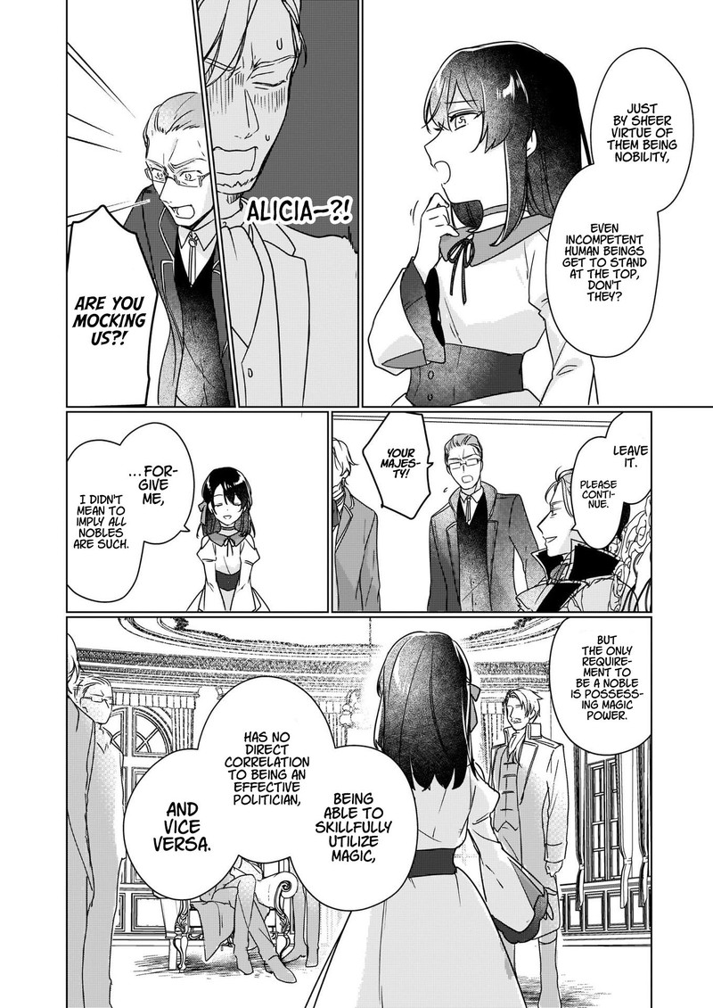 Rekishi Ni Nokoru Akujo Ni Naru Zo 4 18