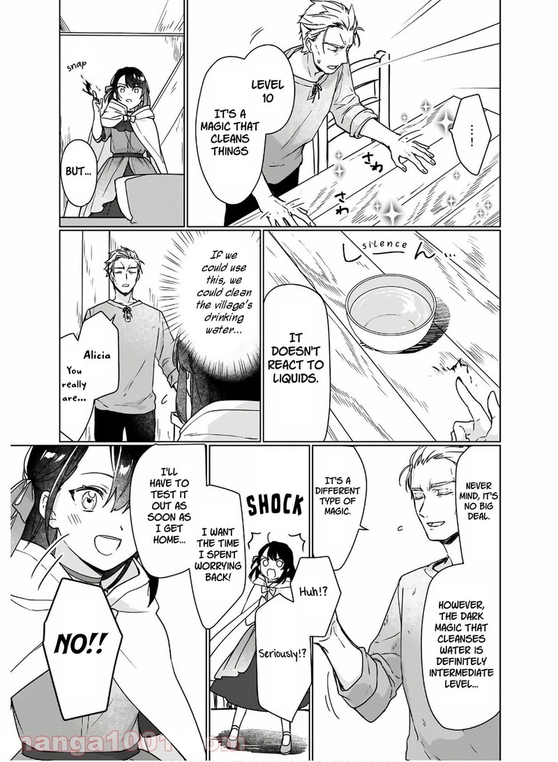 Rekishi Ni Nokoru Akujo Ni Naru Zo 5 19