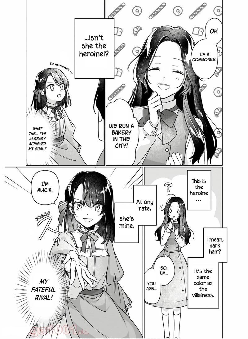 Rekishi Ni Nokoru Akujo Ni Naru Zo 5 7