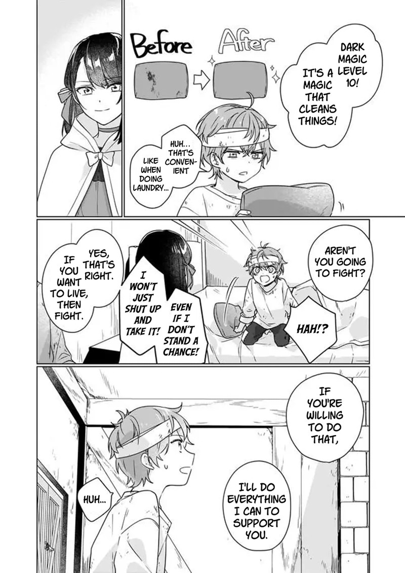 Rekishi Ni Nokoru Akujo Ni Naru Zo 6 2
