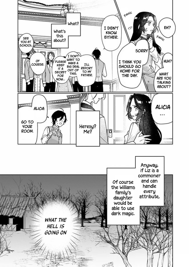 Rekishi Ni Nokoru Akujo Ni Naru Zo 6 20