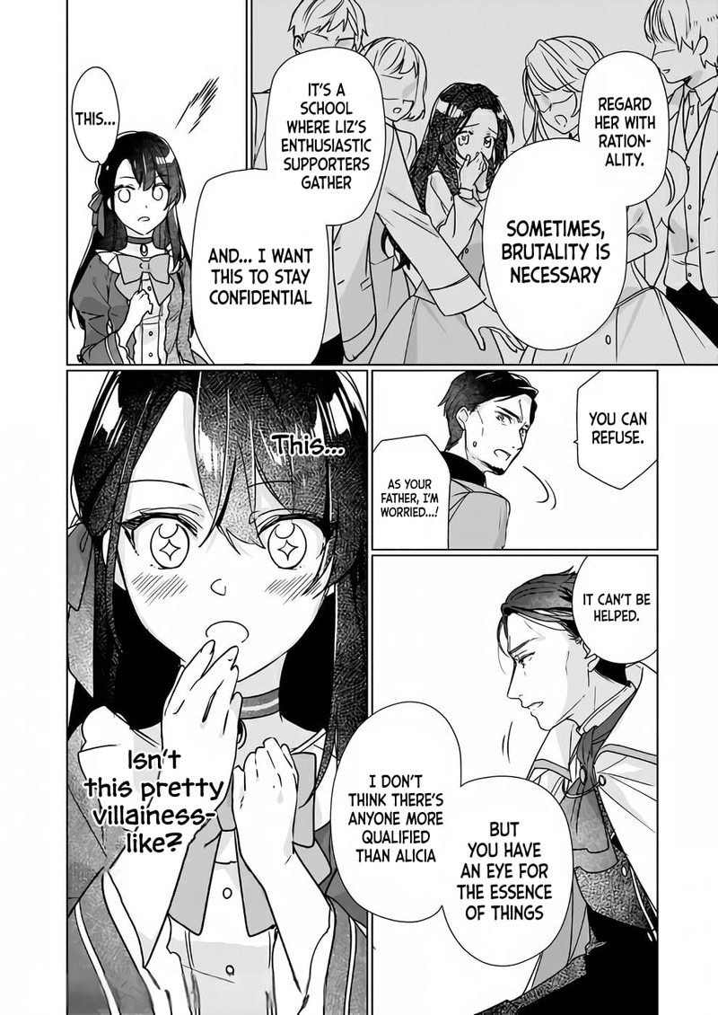 Rekishi Ni Nokoru Akujo Ni Naru Zo 7 23