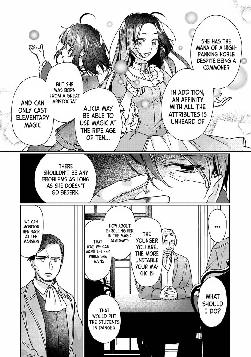 Rekishi Ni Nokoru Akujo Ni Naru Zo 7 6