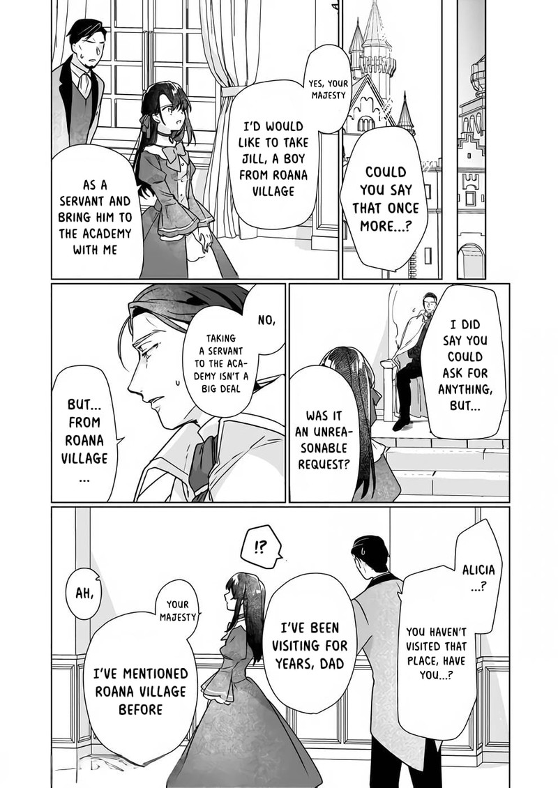 Rekishi Ni Nokoru Akujo Ni Naru Zo 8a 2