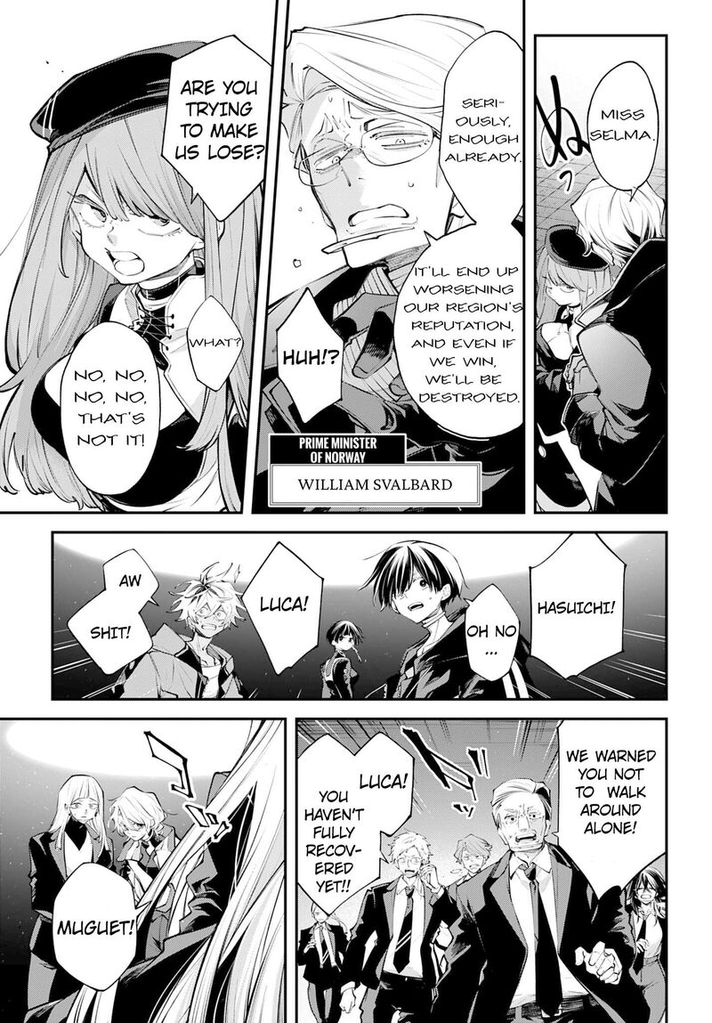 Rekkyou Sensen 28 14