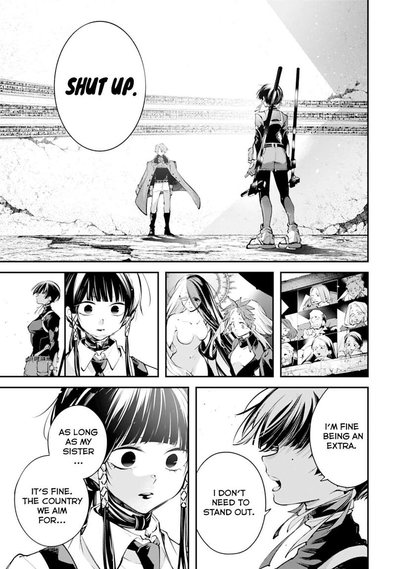 Rekkyou Sensen 30 16