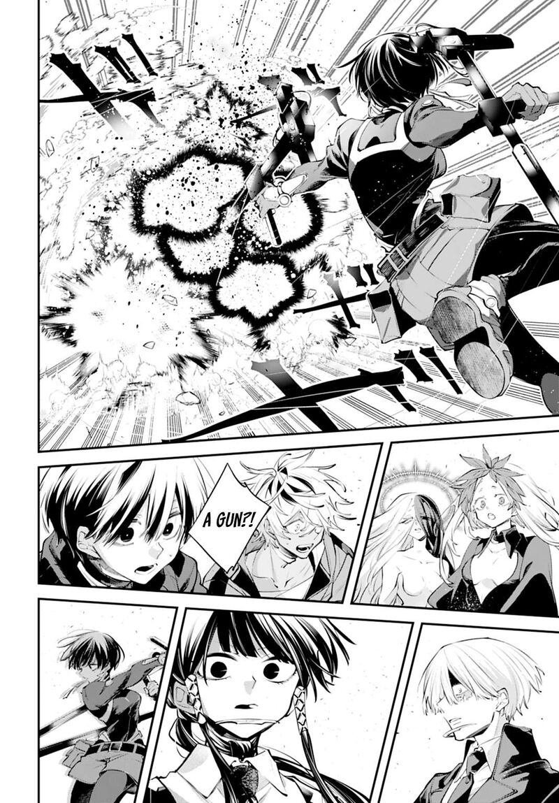 Rekkyou Sensen 30 22