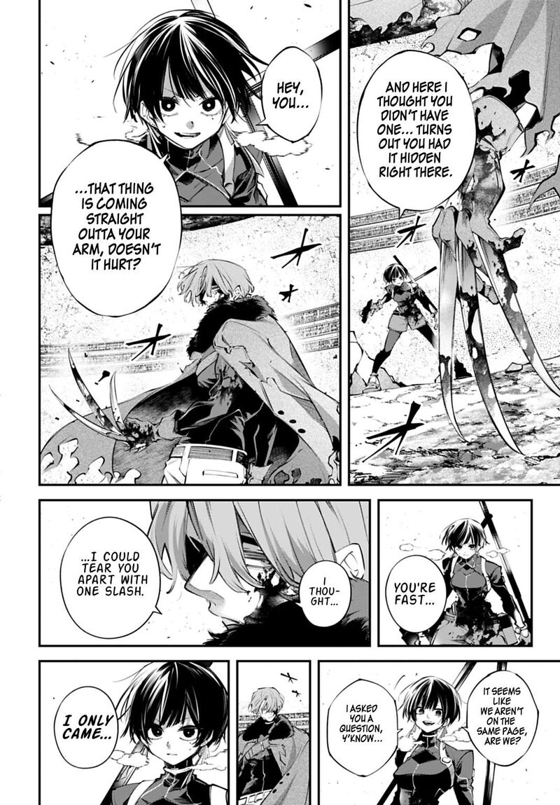 Rekkyou Sensen 31 12