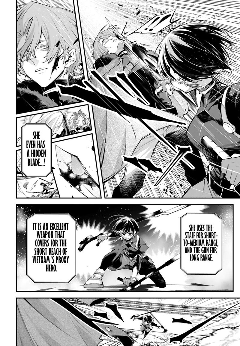 Rekkyou Sensen 31 2