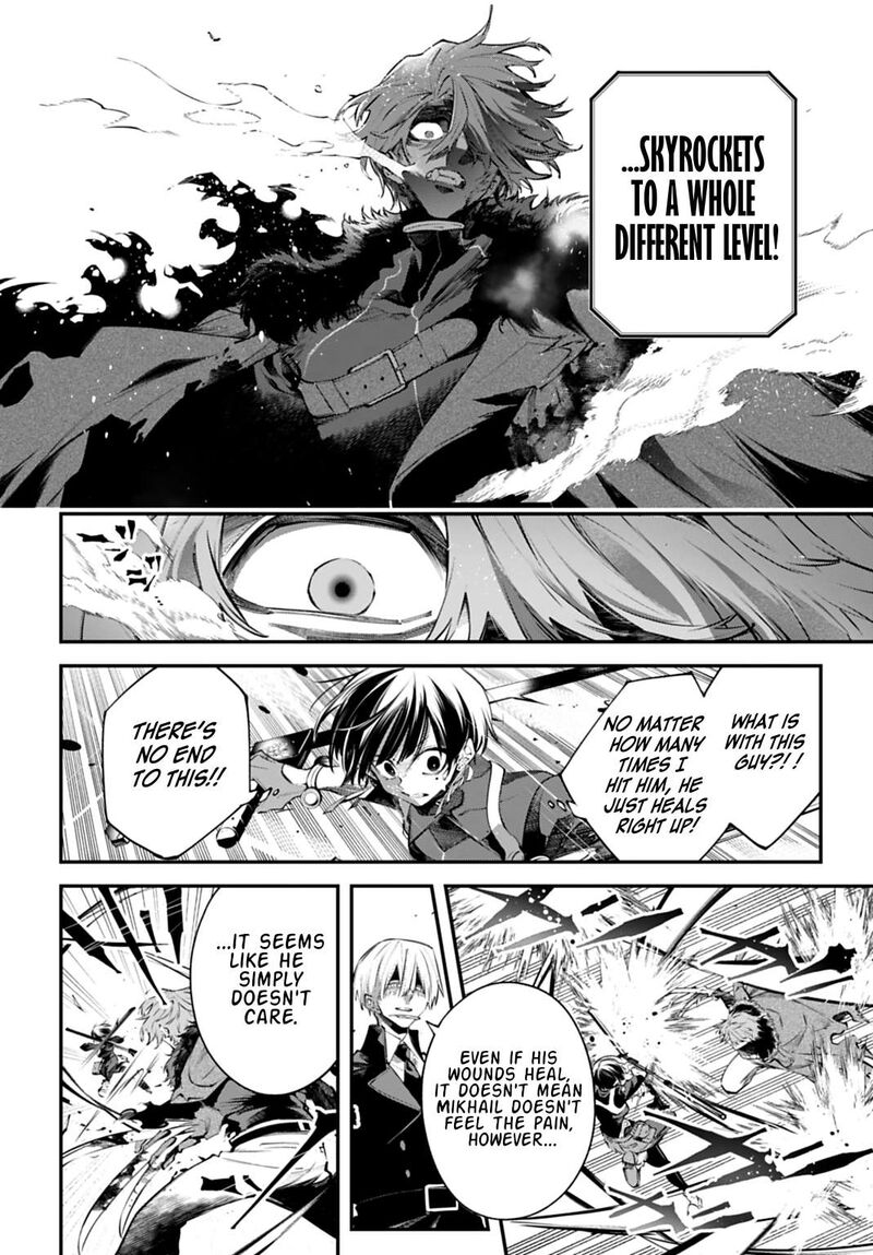 Rekkyou Sensen 31 21