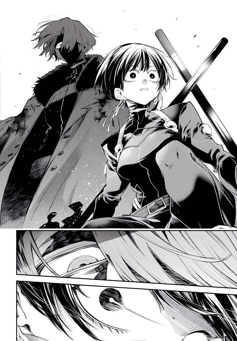Rekkyou Sensen 31 8