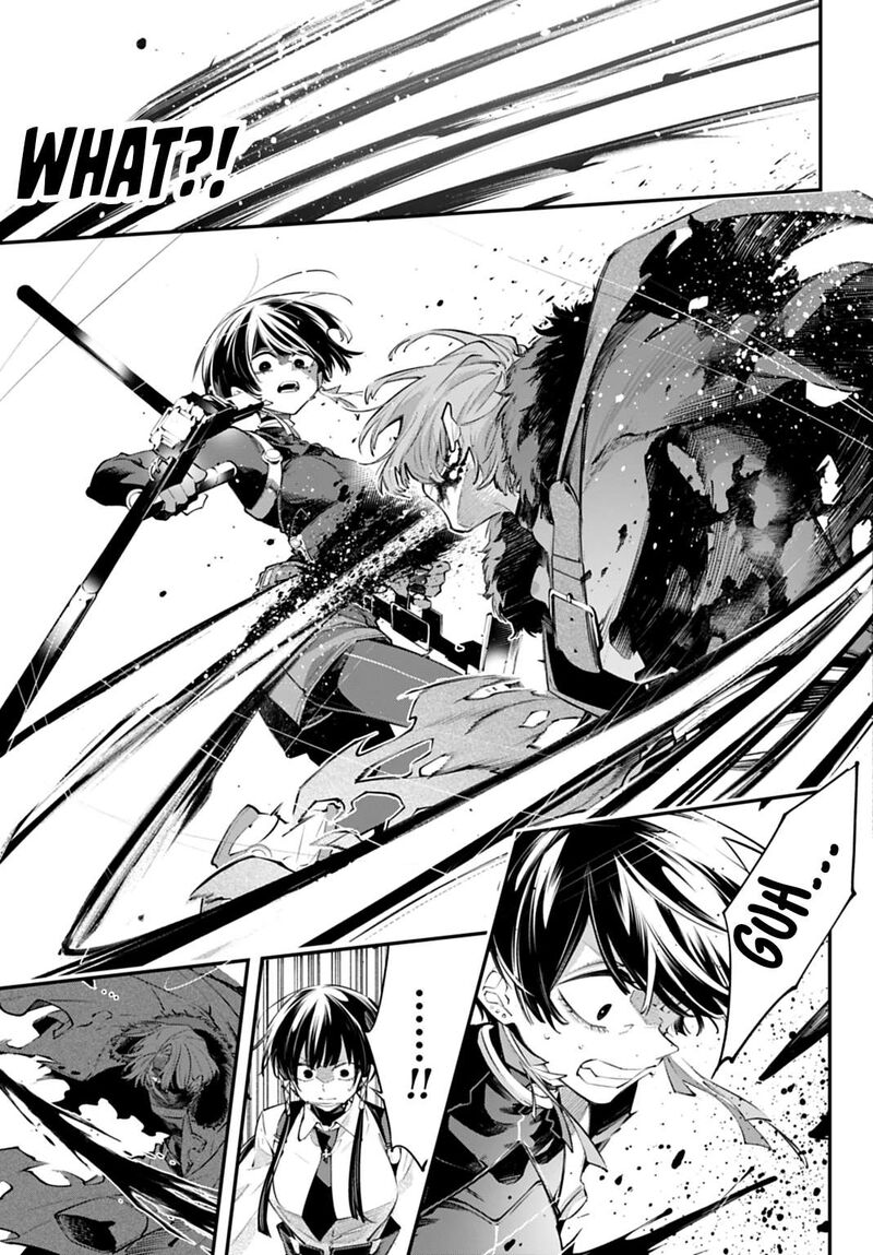 Rekkyou Sensen 31 9