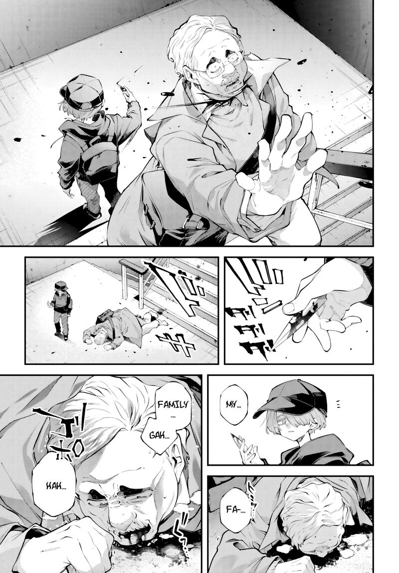 Rekkyou Sensen 32 11