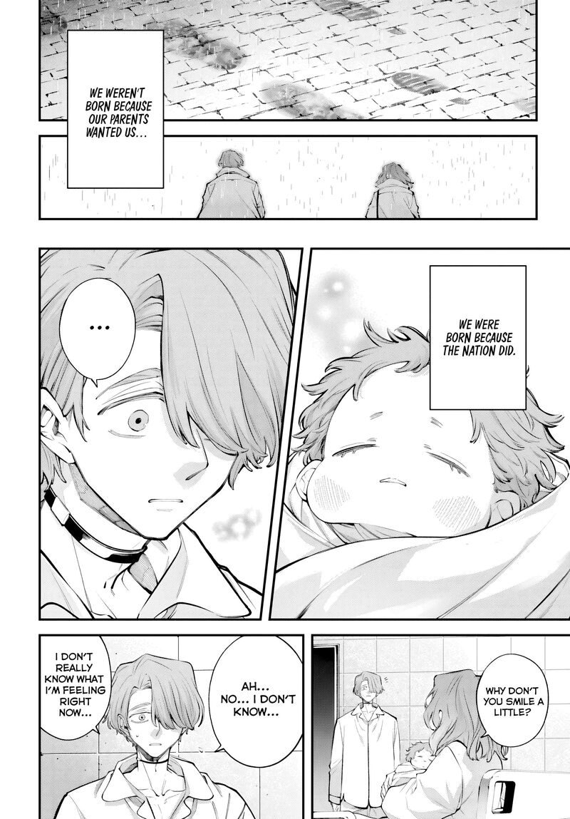 Rekkyou Sensen 32 18
