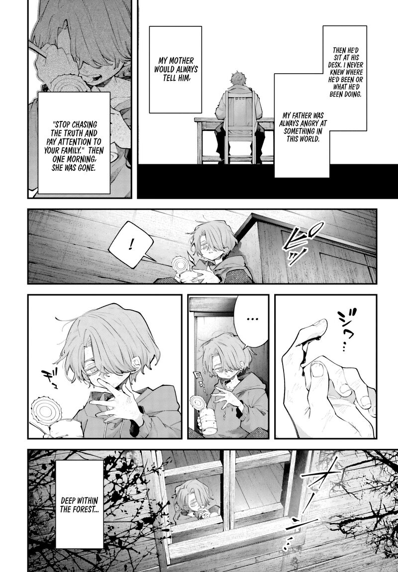 Rekkyou Sensen 32 2