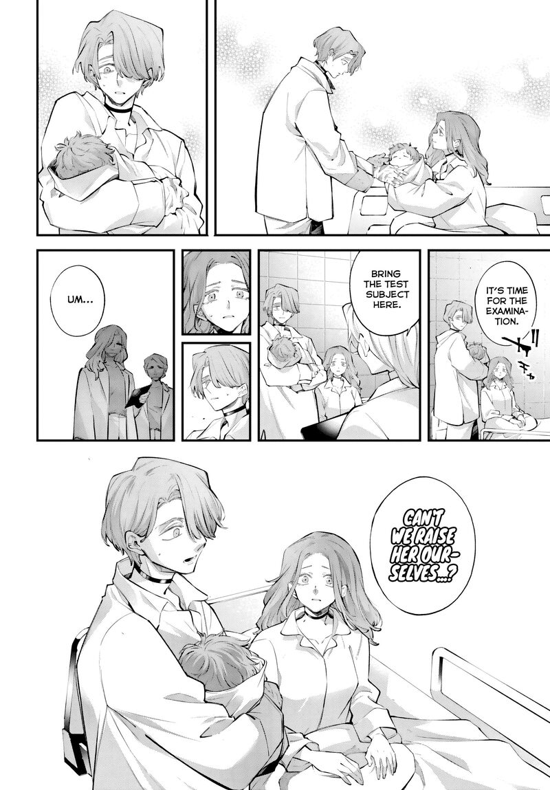 Rekkyou Sensen 32 20