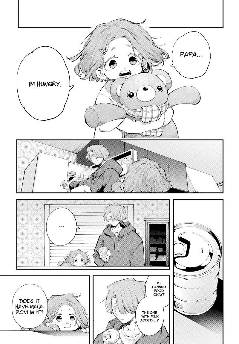 Rekkyou Sensen 32 21