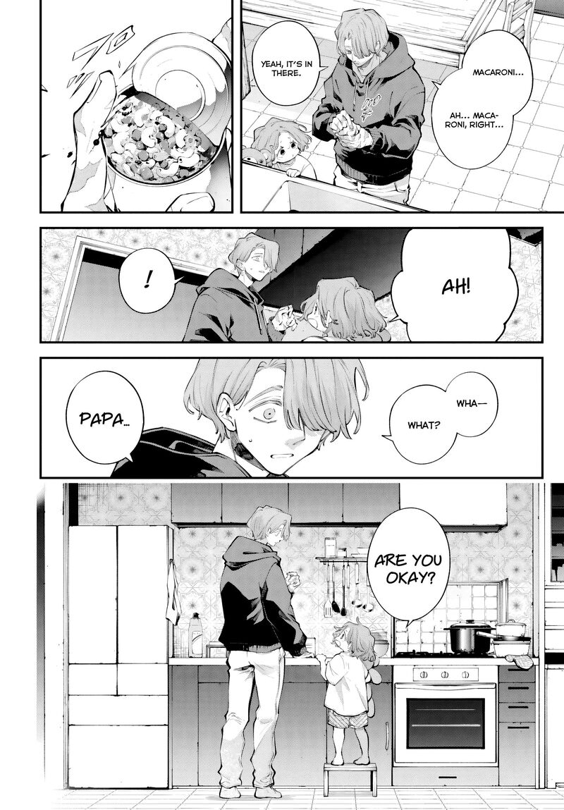 Rekkyou Sensen 32 22