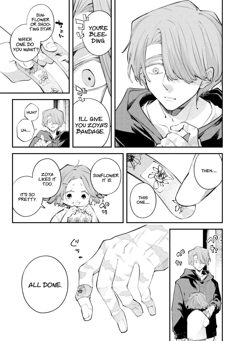 Rekkyou Sensen 32 23