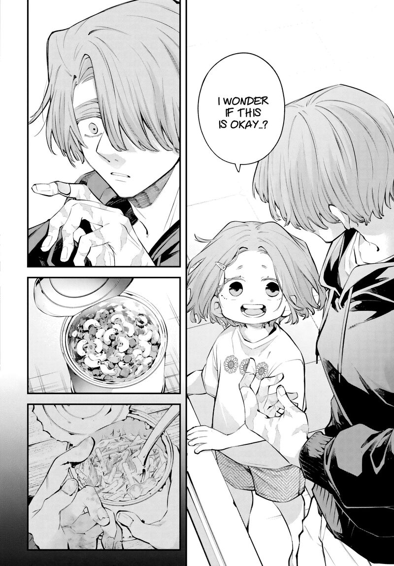 Rekkyou Sensen 32 24