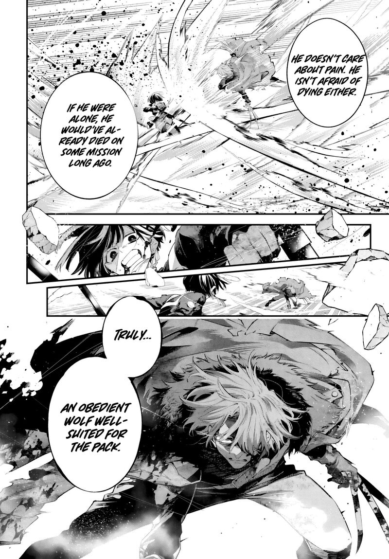 Rekkyou Sensen 32 32