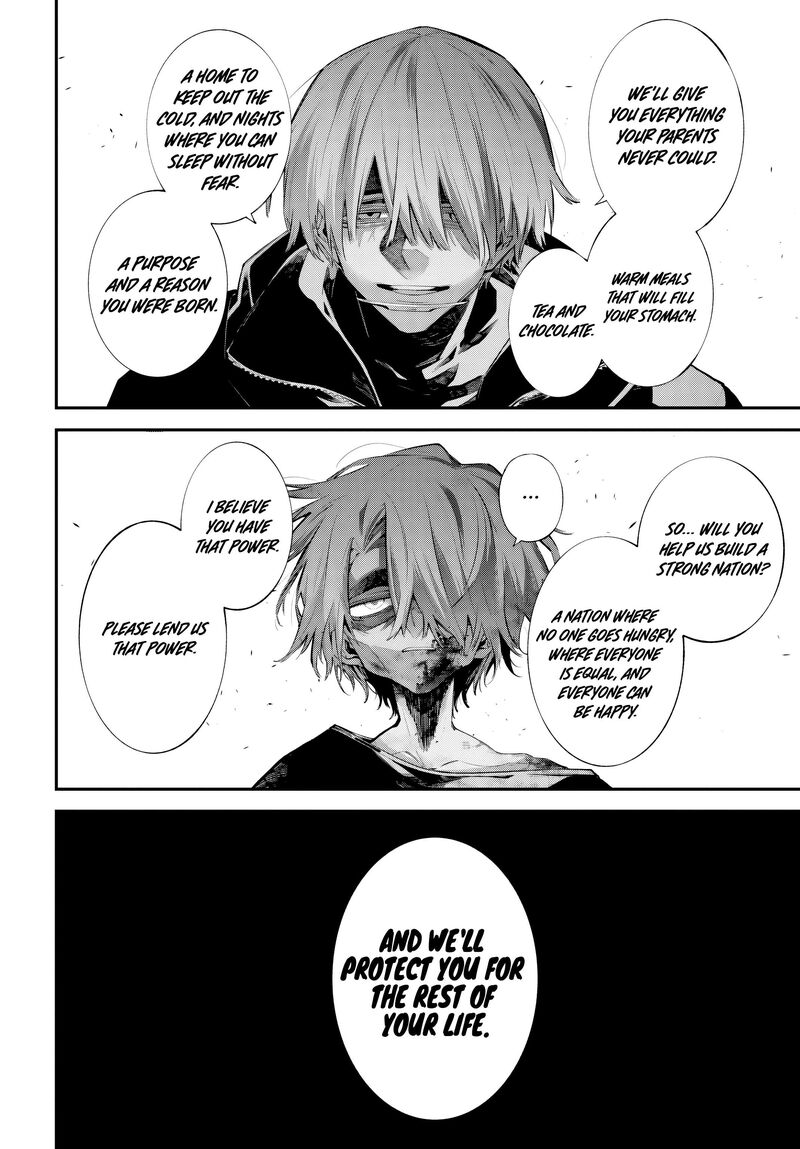 Rekkyou Sensen 32 8