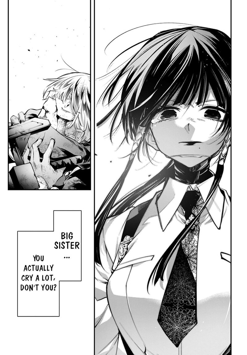Rekkyou Sensen 35 19