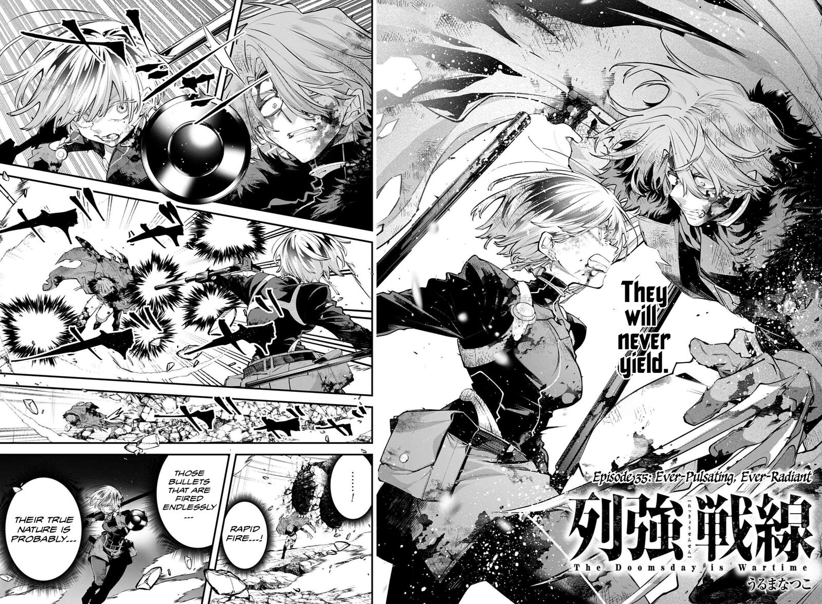 Rekkyou Sensen 35 2