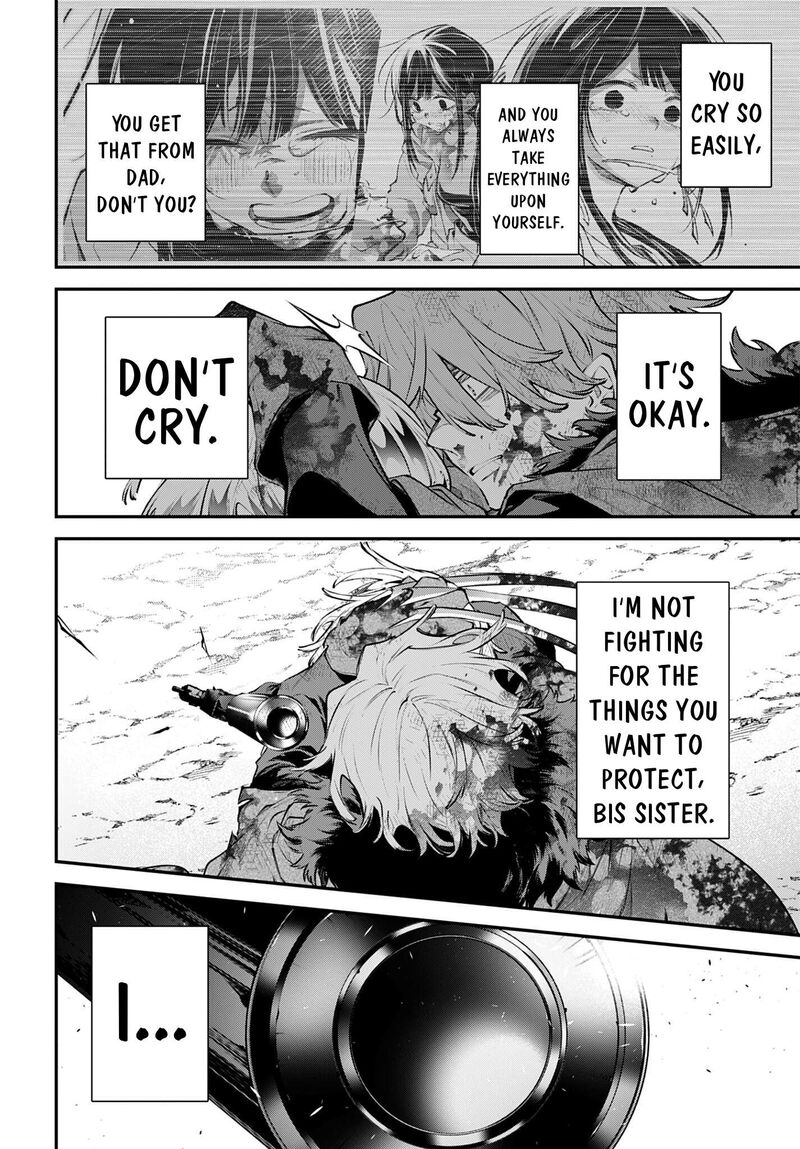 Rekkyou Sensen 35 20