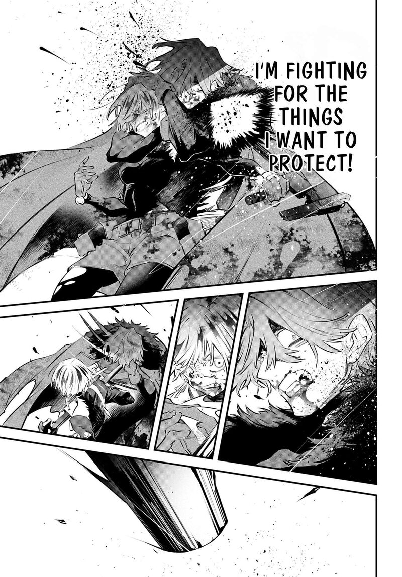 Rekkyou Sensen 35 21