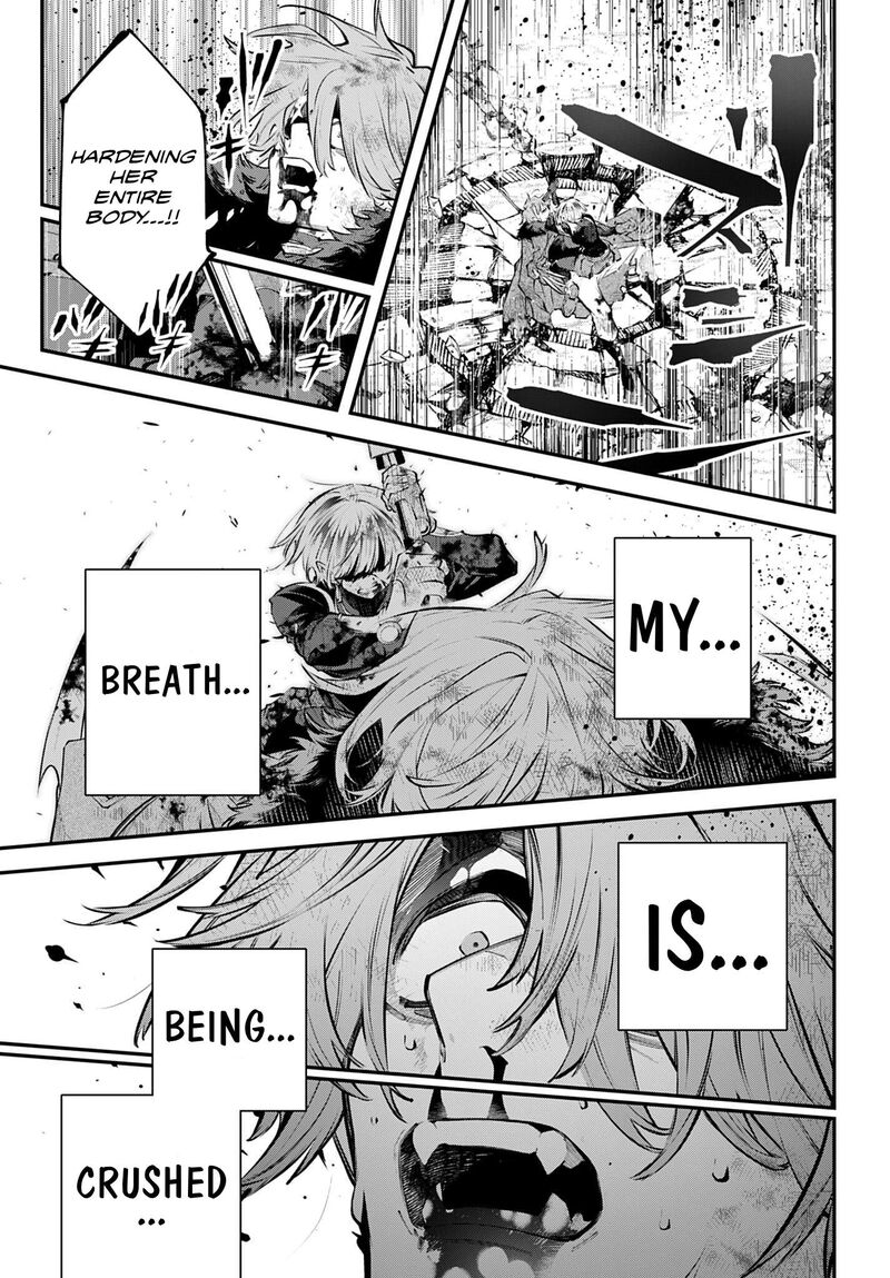 Rekkyou Sensen 35 23