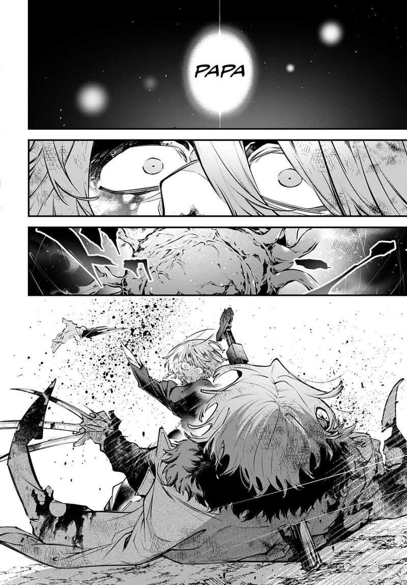 Rekkyou Sensen 35 24