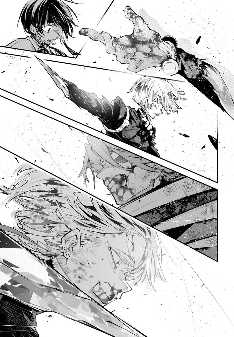 Rekkyou Sensen 35 25