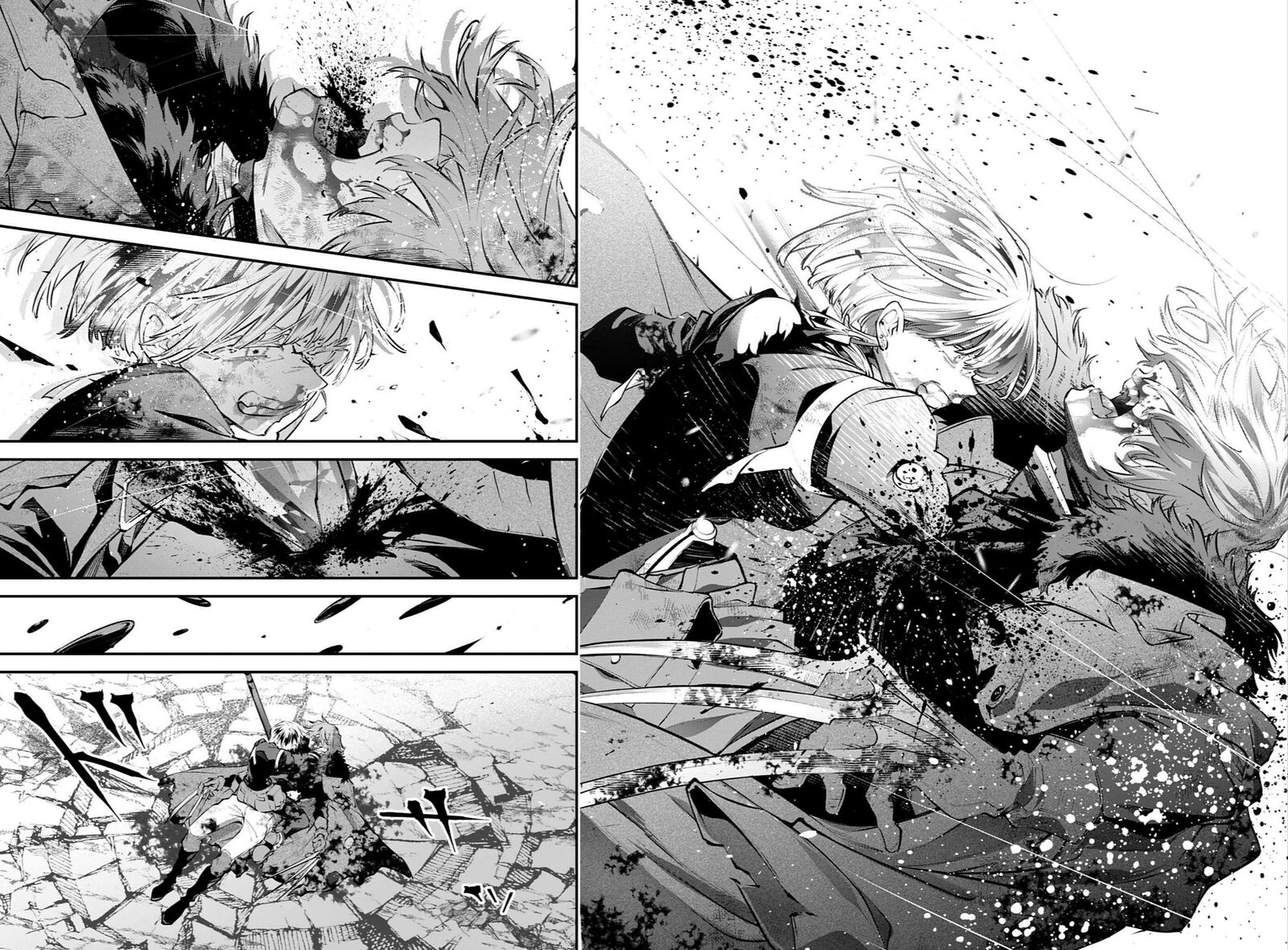 Rekkyou Sensen 35 26