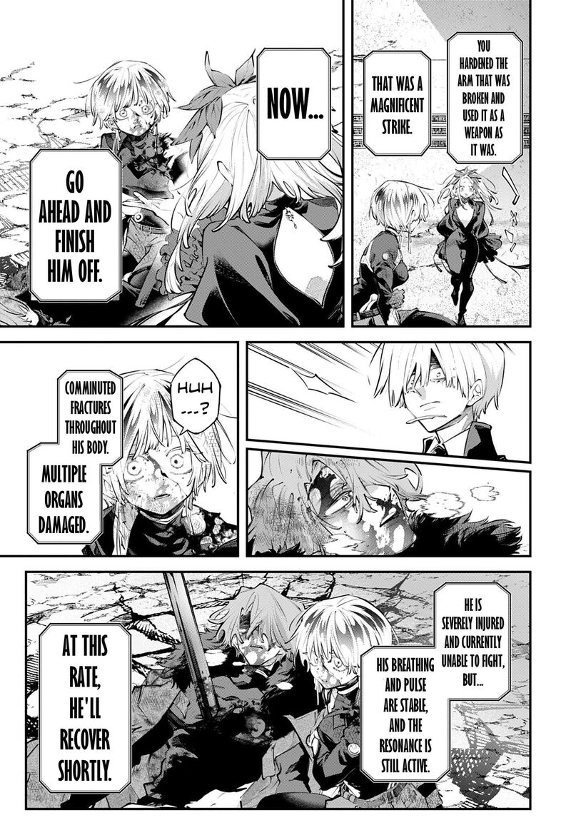 Rekkyou Sensen 35 28