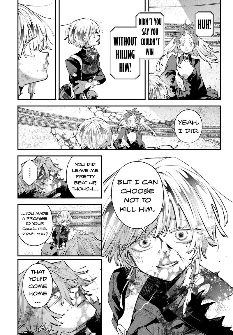 Rekkyou Sensen 35 29