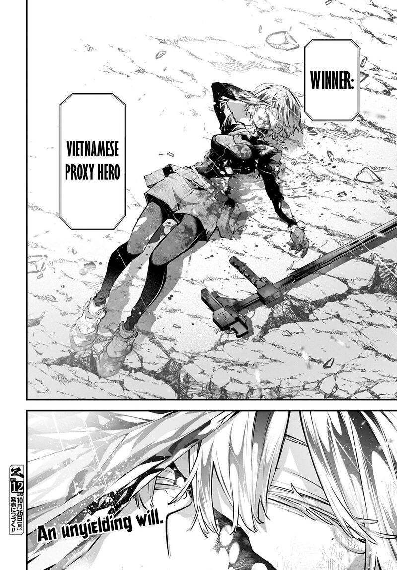 Rekkyou Sensen 35 33